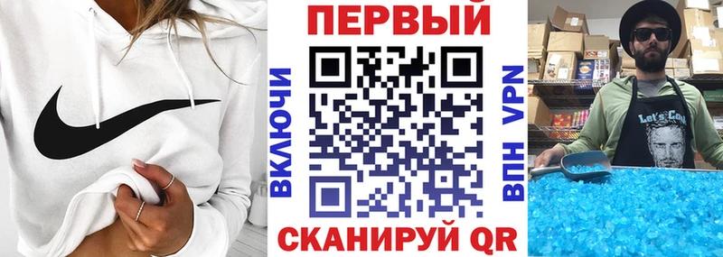 это наркотические препараты  Котлас  АМФ 97% 