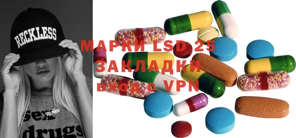 дурь Алексеевка