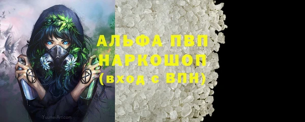 дурь Алексеевка