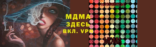 гашишное масло Алзамай