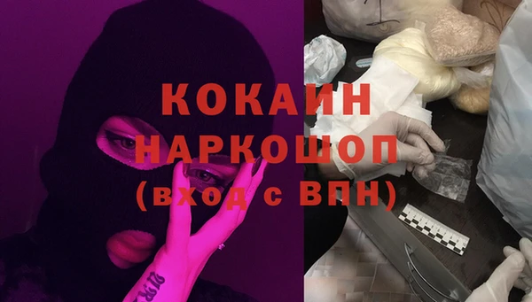 гашишное масло Алзамай