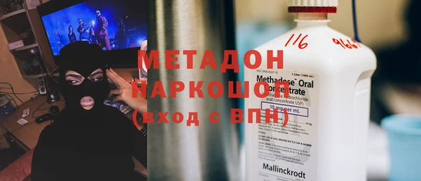 прущие грибы Алексин