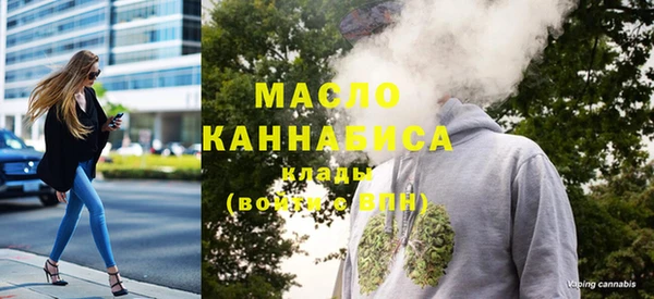 каннабис Пестово