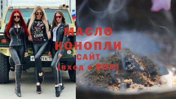 гашишное масло Алзамай