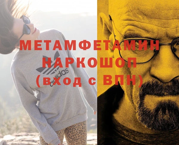 мдпв Пересвет