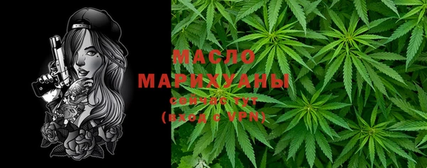 прущие грибы Алексин
