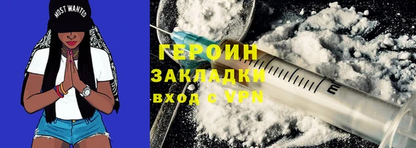 дурь Алексеевка