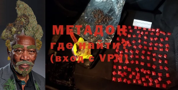 прущие грибы Алексин