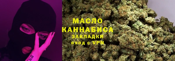дурь Алексеевка