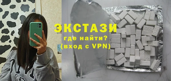 гашишное масло Алзамай