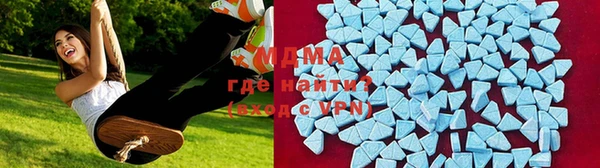 ПСИЛОЦИБИНОВЫЕ ГРИБЫ Переславль-Залесский