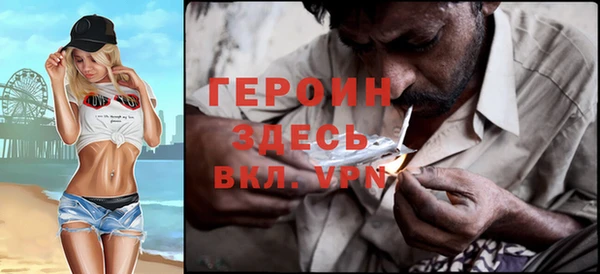 дурь Алексеевка