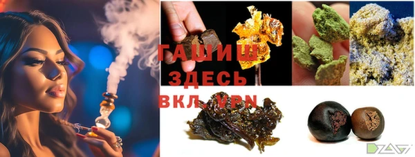 прущие грибы Алексин