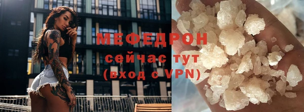 каннабис Пестово